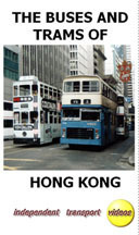 D001 The Buses & Trams of Hong Kong